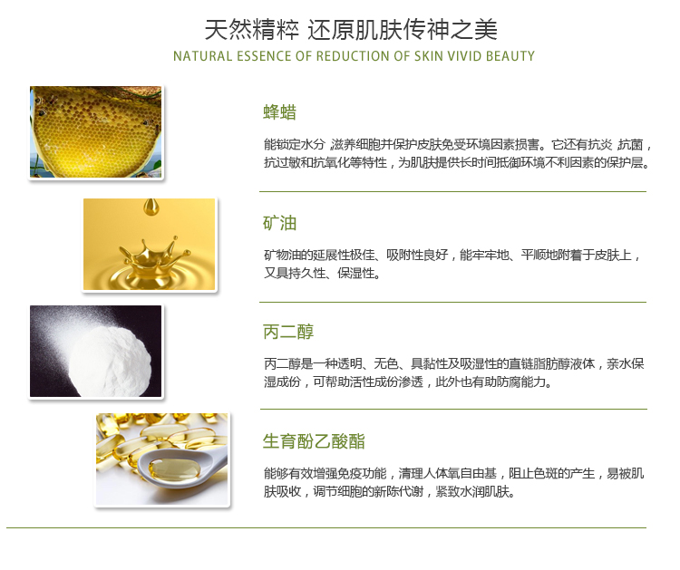克 缇 克丽 缇 院 装 海藻 绿 ml ml ml ml 1000ml - Kem massage mặt tẩy trang the face shop