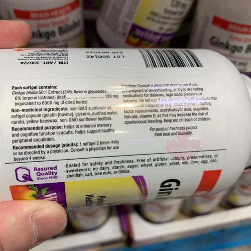 Weibo Canada для взрослых капсулы 300 Ginkgo Ginkgo