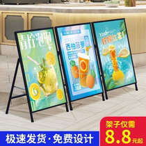 Embaucher Billboard Main Poster Rack Kt Board Double Sided Standing Card Folded Upright Floor Style Display Card Outdoor Windproof