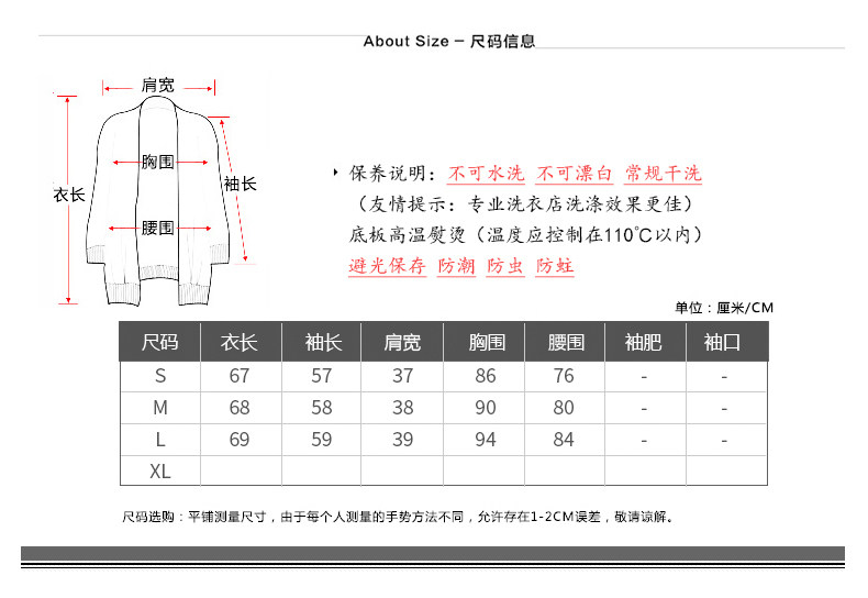 Veste pour femme - Ref 3218543 Image 15