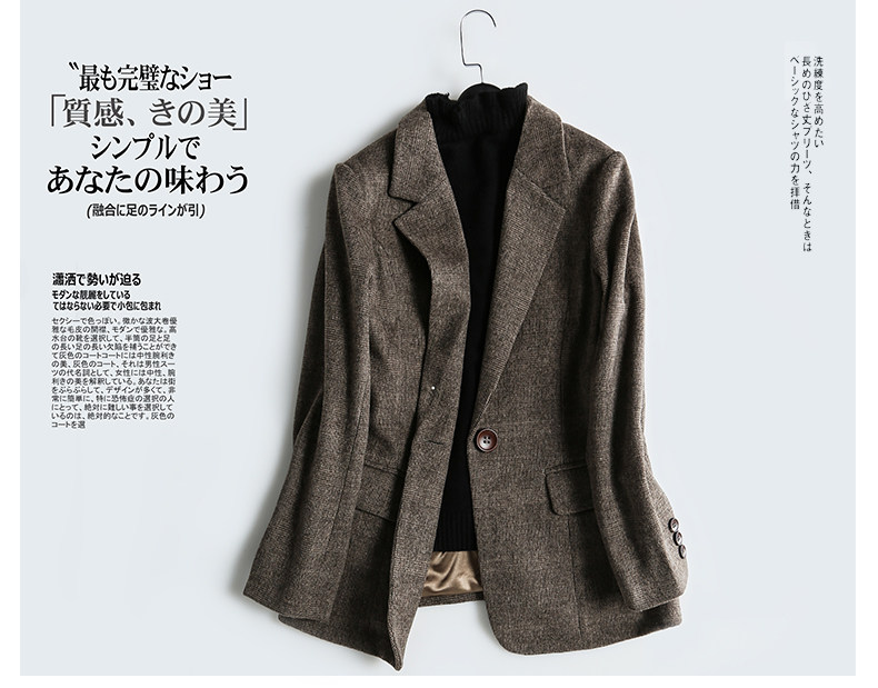 Veste pour femme - Ref 3218543 Image 7