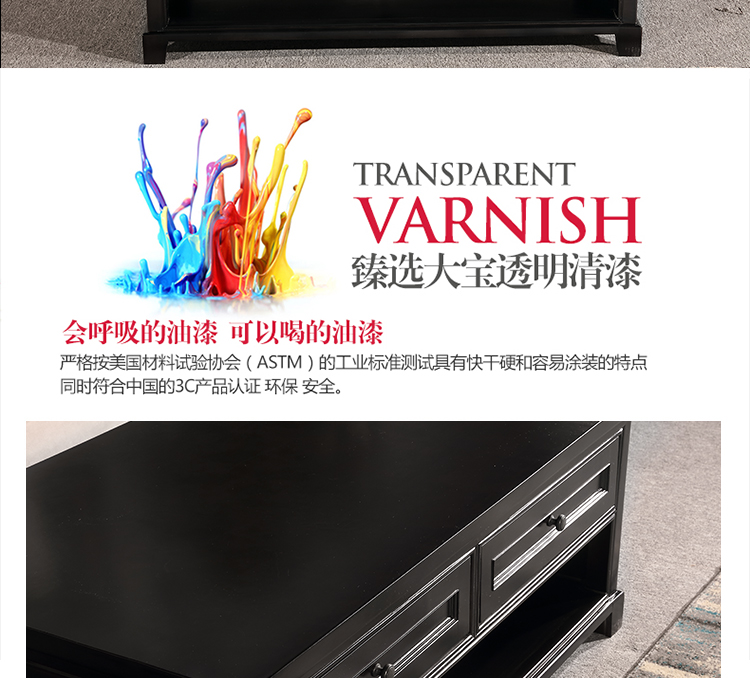 80 biệt thự nước Mỹ đơn giản gỗ sồi rắn bàn cà phê bàn ​​ghế phòng khách bốn ngăn kéo lưu trữ bàn cà phê - Bàn trà bàn uống trà