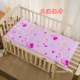 Phim hoạt hình mẫu giáo cho trẻ sơ sinh bộ ga nệm
