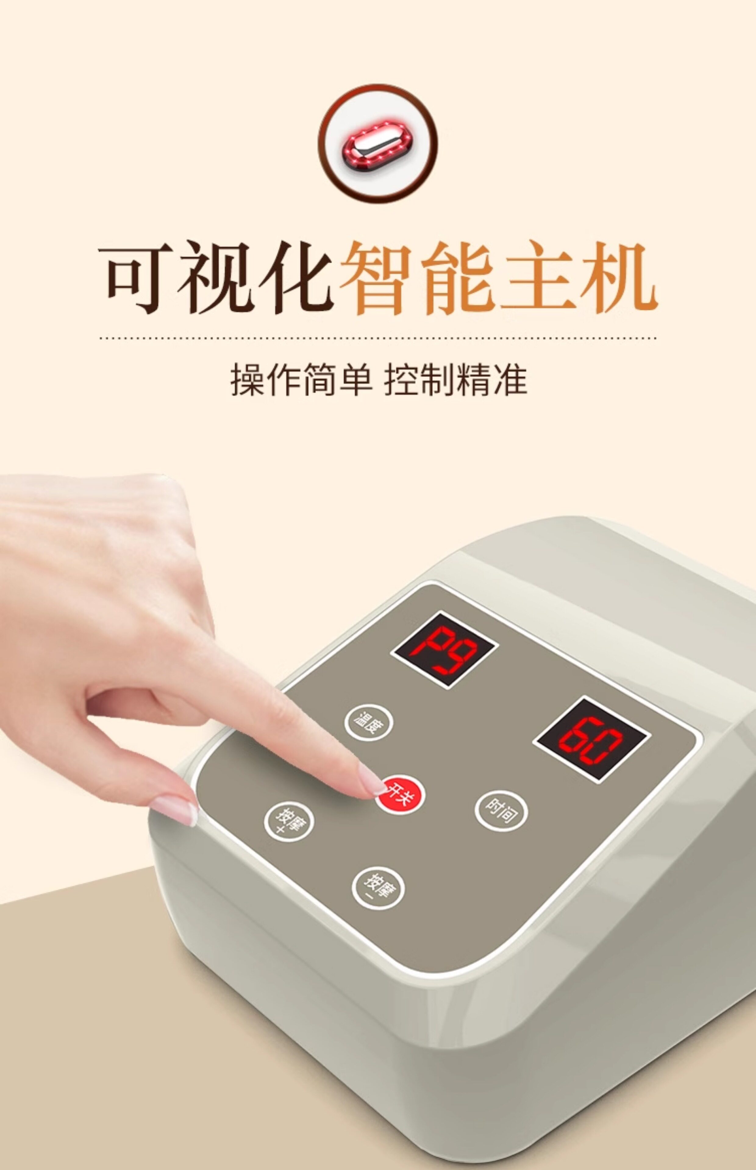 Мини-Массажер 扶元瘦腰腰带瘦肚子神器减肥燃脂减赘肉瘦肚子减小腹热敷震脂带 Phu Nguyen 1