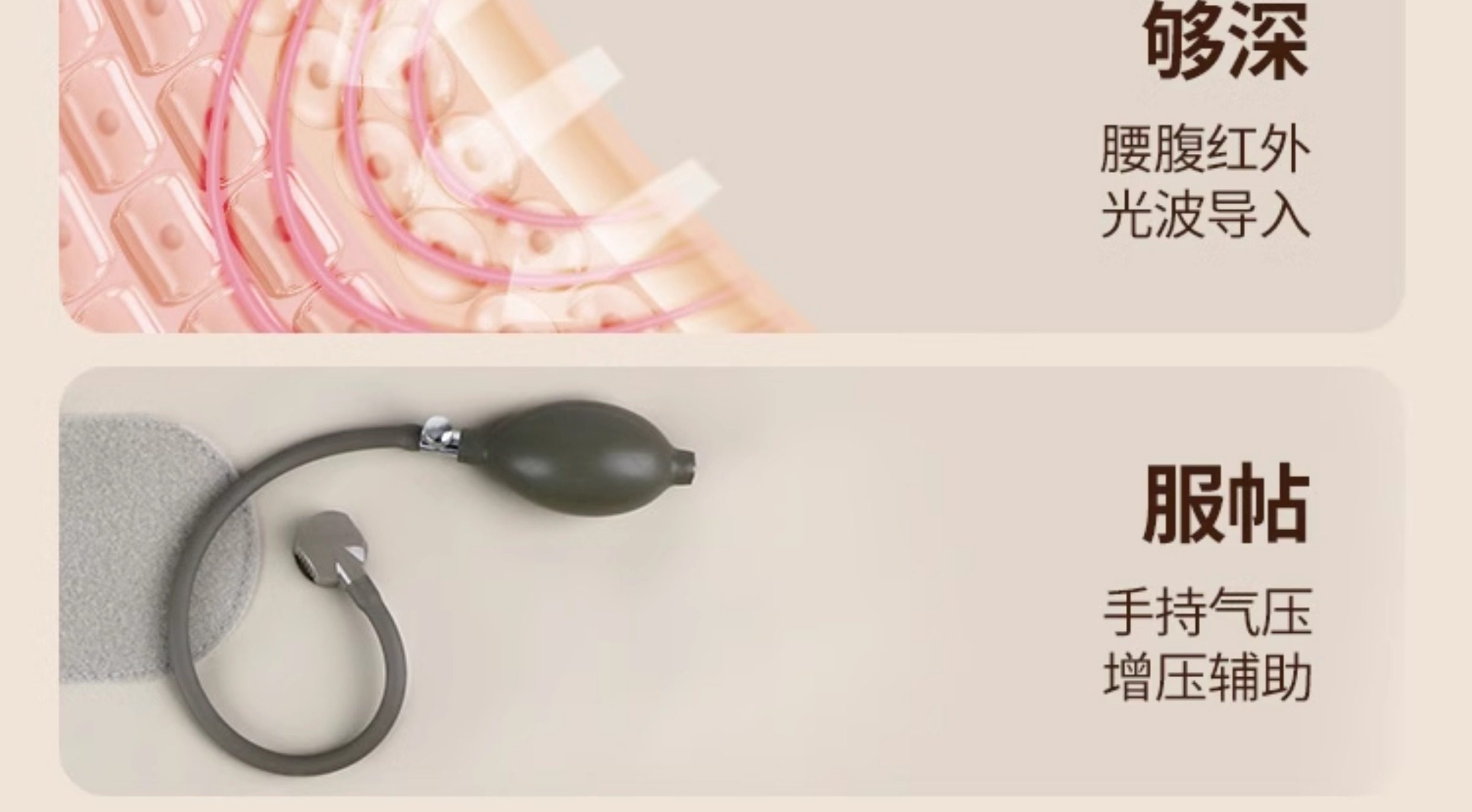 Мини-Массажер 扶元瘦腰腰带瘦肚子神器减肥燃脂减赘肉瘦肚子减小腹热敷震脂带 Phu Nguyen 1