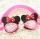 Kính mắt trẻ em Cô gái kính bơi hoạt hình Công chúa Kính râm Mickey Minni Kính chống sương mù chống nước