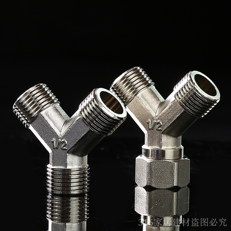 4 min Y three - way copper plating tri - edge wire thread for active water pipe joint y - type three - way accessories