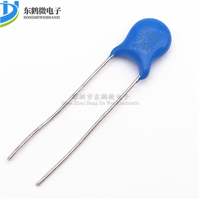 561 2KV high pressure porcelain sheet capacitor 561K 2000V porcelain dielectric content 0 56nF 560pF 5MM