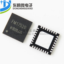 New original FM17520 QFN-32 13 56Mhz RFID identification RF card chip spot