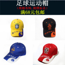 Football cap Cotton sports cap Baseball cap BNP Paribas Inter fan supplies Souvenir small gift