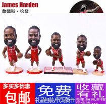 James Harden hand-made model doll decoration doll souvenir Valentines Day birthday basketball gift to boyfriend