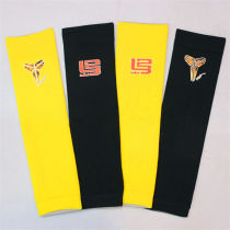 Basketball arm guard extended tight arm guard James Kobe Curry Mens and womens sporting goods protective equipment elbow sleeve cover
