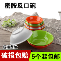  Melamine imitation porcelain cold noodle bowl Cold noodle bowl wonton rice noodle bowl Plastic anti-mouth bowl Bucket bowl Japanese soup bowl Hot dry noodle bowl