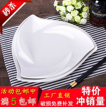  Special melamine donburi plate Meal plate Fast food flat plate shallow plate Imitation porcelain plate Fruit plate KTV hotel white plate