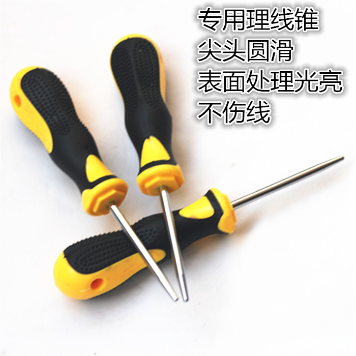 Wire management cone Badminton racket wire drawing machine Stringing machine Wire drawing machine Tool stringing machine tool wire management cone