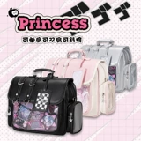 Оригинальный рюкзак с боли с боли с обезболивающим обезболивающим обезболивающим вкусом, наклонная к школьной сумке.