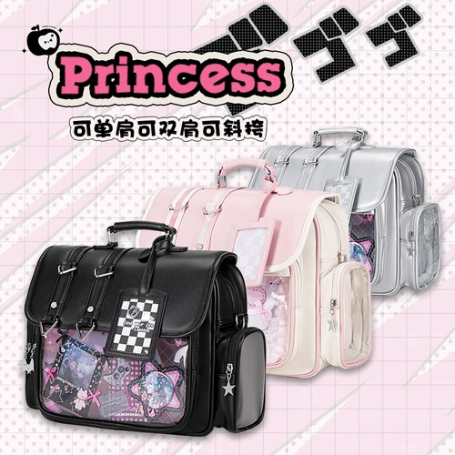 Оригинальный рюкзак с боли с боли с обезболивающим обезболивающим обезболивающим вкусом, наклонная к школьной сумке.