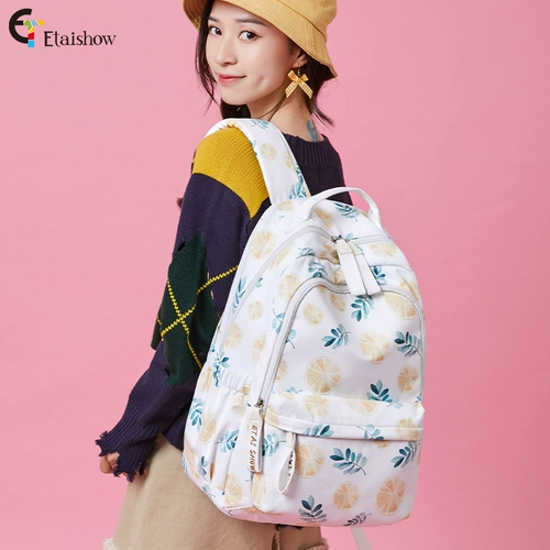 Школьный рюкзак для школьников, вместительная и большая сумка через плечо, ноутбук для отдыха, для средней школы, в корейском стиле, простой и элегантный дизайн