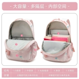 Ранец, брендовая сумка через плечо, свежий вместительный и большой рюкзак, для средней школы, в корейском стиле