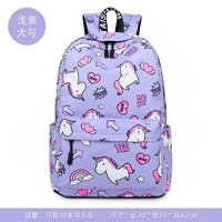 Фиолетовый единорог