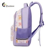 Ранец со сниженной нагрузкой, водонепроницаемый вместительный и большой рюкзак, 1-6 года, Южная Корея