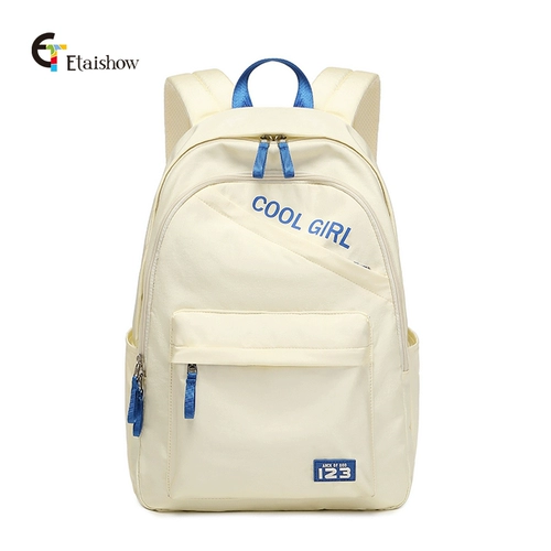 Вместительный и большой ранец, сумка через плечо для школьников, ноутбук, рюкзак, коллекция 2023