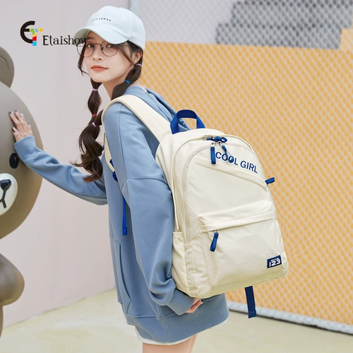 Вместительный и большой ранец, сумка через плечо для школьников, ноутбук, рюкзак, коллекция 2023