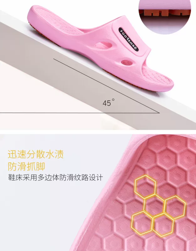 Shengshifu Sensfoot Anti -slide Slipper Cặp đôi phòng tắm phòng tắm Phòng tắm mềm mại Matterly Mater