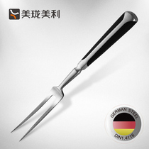 Meili sharp edge Germany imported stainless steel meat fork barbecue fork kitchen meat knife fork Western food division meat fork