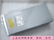 Emerson power supply SPS840-512QE-A 840W server power module Ocoanstor S2100