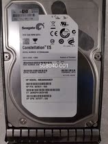 507632-B21 508040-001 507631-003 2T 3 5 inch 7 2K SATA hard disk