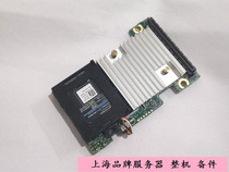 DELL 62P9H 81J2H WR9NT M820 H710 M520 H710P H710P H710P 512M blade array card