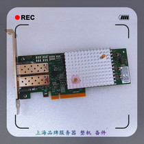 Boko Brocade RS-1860-2A01 BR0110401-38 16G Double-port HBA card