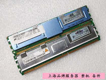 HP 398706-051 416471-001 1GB 2RX8 PC2-5300F server memory modules