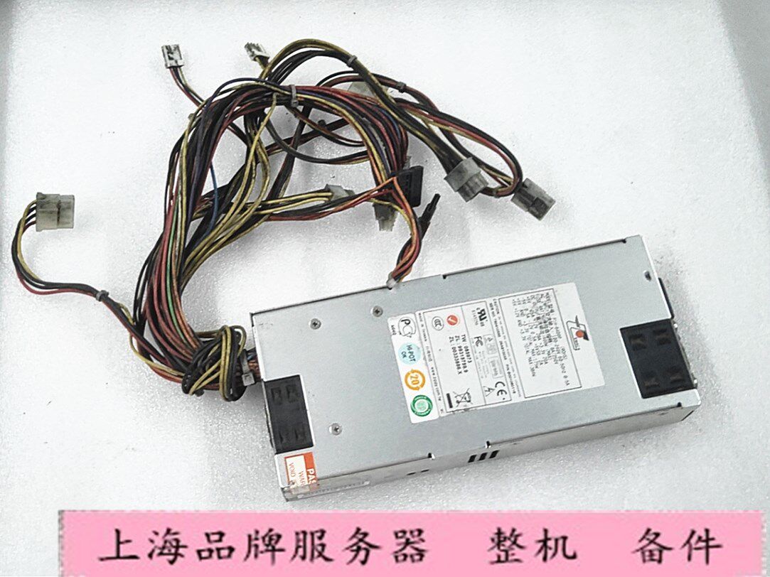 Originally installed new giant P1H-6400P 1U server industrial computer power supply 400W