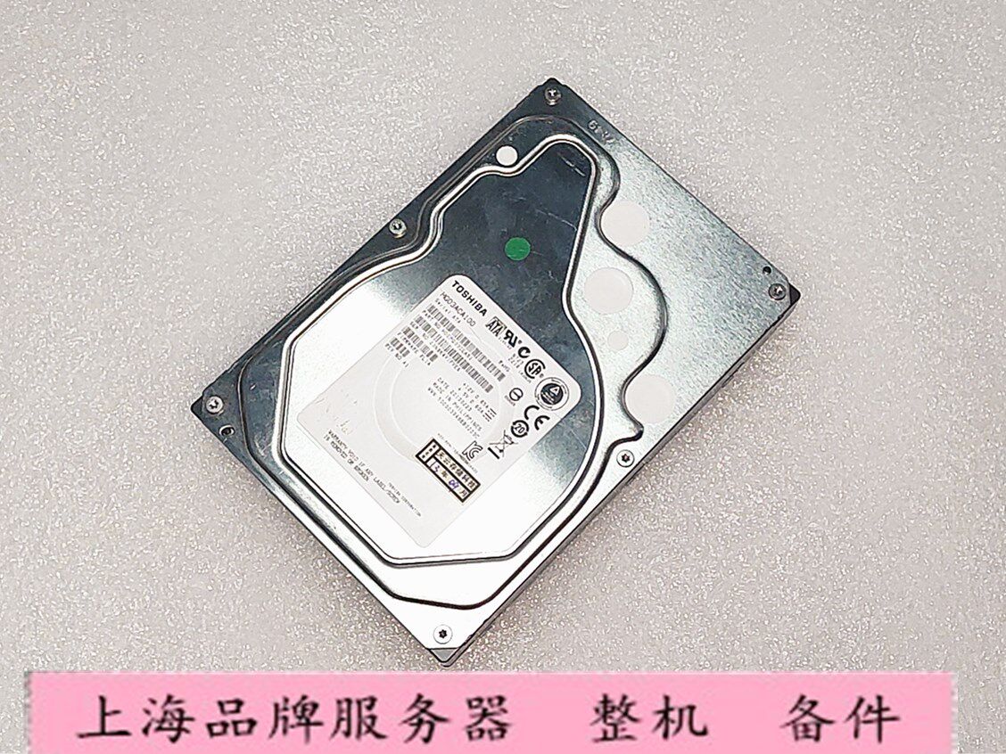 Toshiba Toshiba MG03ACA100 1TB SATA 3 5 inch 7 2k Enterprise Server hard drive