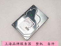 Toshiba Toshiba MG03ACA100 1TB SATA 3 5 inch 7 2k Enterprise Class Server Hard Disk