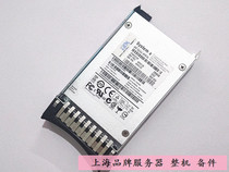 IBM 49Y6130 49Y6133 200GB 2 5 SAS SSD Solid State Drive System X M4
