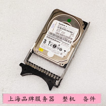 IBM M2 43X0824 43X0825 42C0248 146G 42C0248 10K SAS 2 5 inch server hard disk