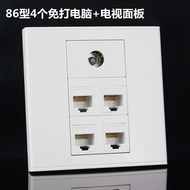Type 86 Type 4 Internet TV Portfolio Panel Computer Network Route Panel TV Cable TV Socket Wall Panel