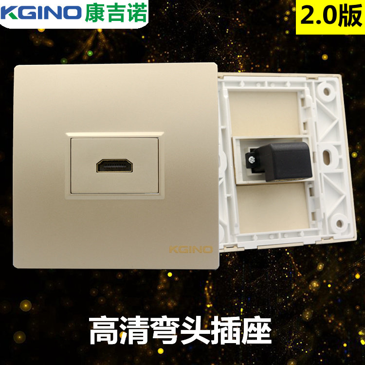 86 type champagne color HDMI high-definition elbow socket gold 90 degree HDMI digital tv L-type female to female wall plug