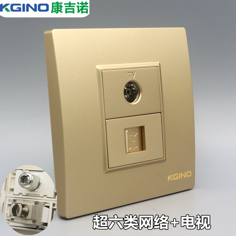 Ultra Six Types Internet TV Socket Champagne Double Stomp one thousand trillion Shielded Network Route Port Computer TV Closed-circuit Wire panel