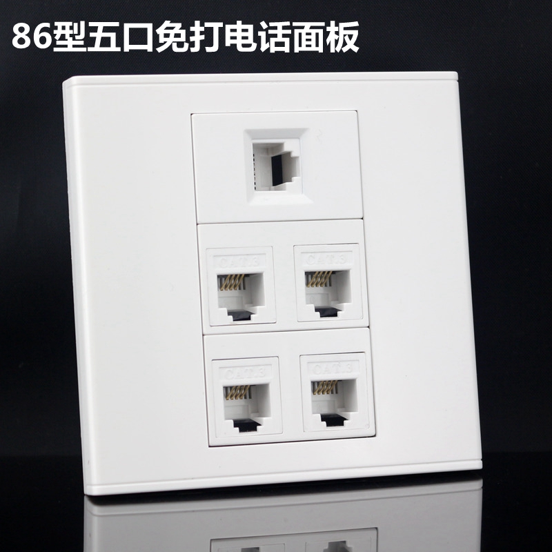 Type 86 5 Phone Panel 5 CAT3 Phone Voice Outlet Panel Phone Information Wall Switch socket