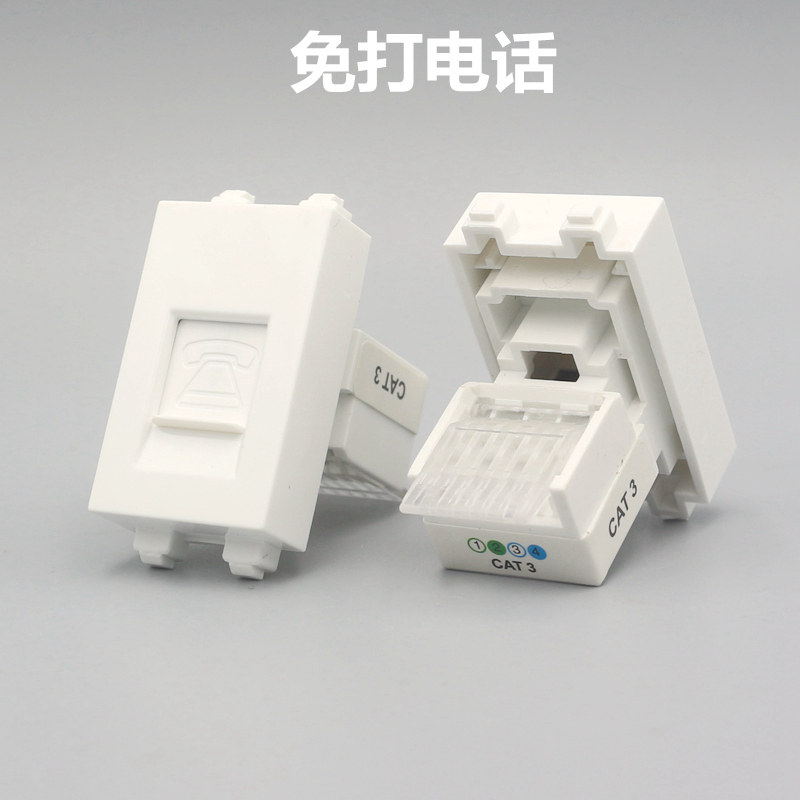 Type 128 RJ11 voice phone module CAT3 Phone socket with bracket free of beating panel ground plug function
