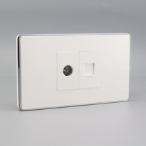 Computer TV socket 120 type computer TV socket panel TV TV free computer network cable socket