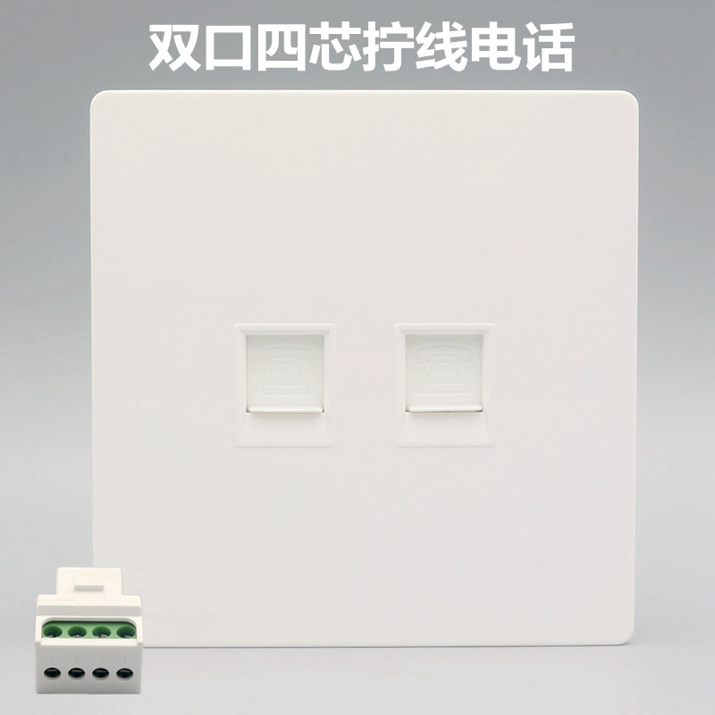 Home Double Core Two-core four-core Universal Phone screwup wall socket 86 Type Two CAT3 Voice Phone Panel
