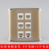 Champagne gold type 86 4 networks 2 telephone panels four computer network cables plus dual telephone voice switches