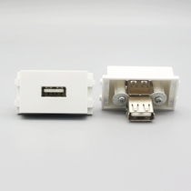 128 Type USB Docking Module USB Direct plug-in module USB non-welding direct socket USB data interface