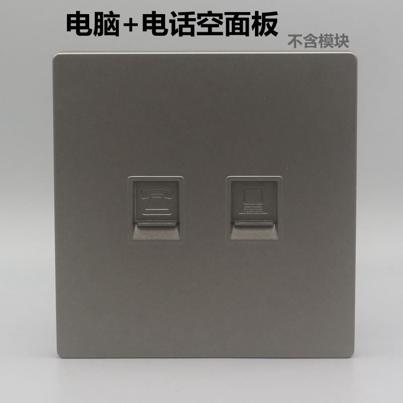 [USD 7.02] The dark gray double-mouth blank information panel is marked ...