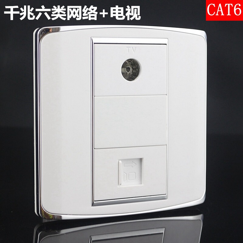 Type 86 CAT6 Six class one thousand trillion Internet socket TV socket 86 Internet TV Cable TV Wall plug-in panel switch